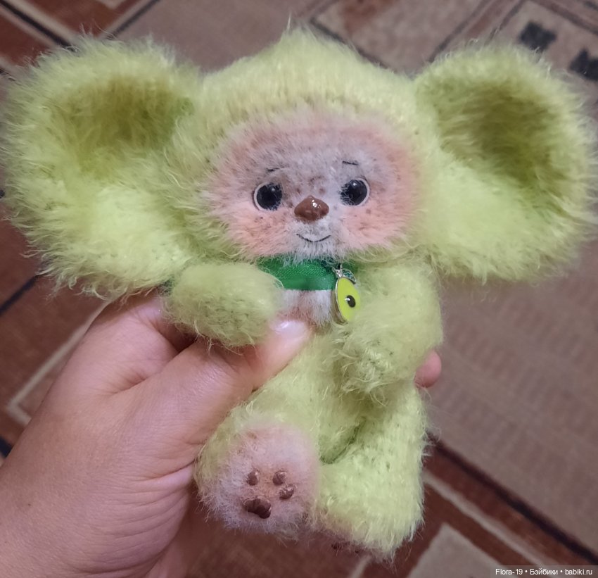 Авокадо — Авторские игрушки