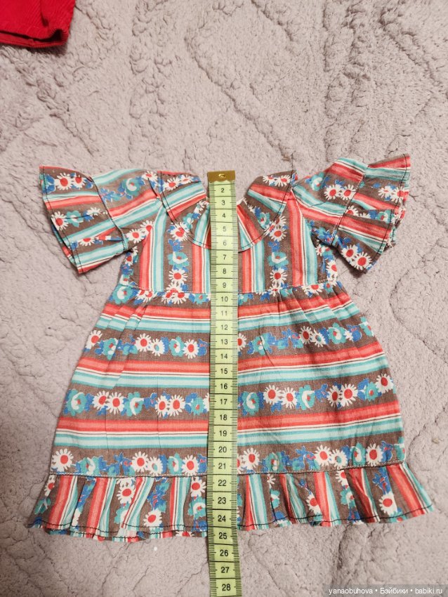 Винтажные комплекты для небольших кукол деток до 40 см часть 2 (фото 2)
