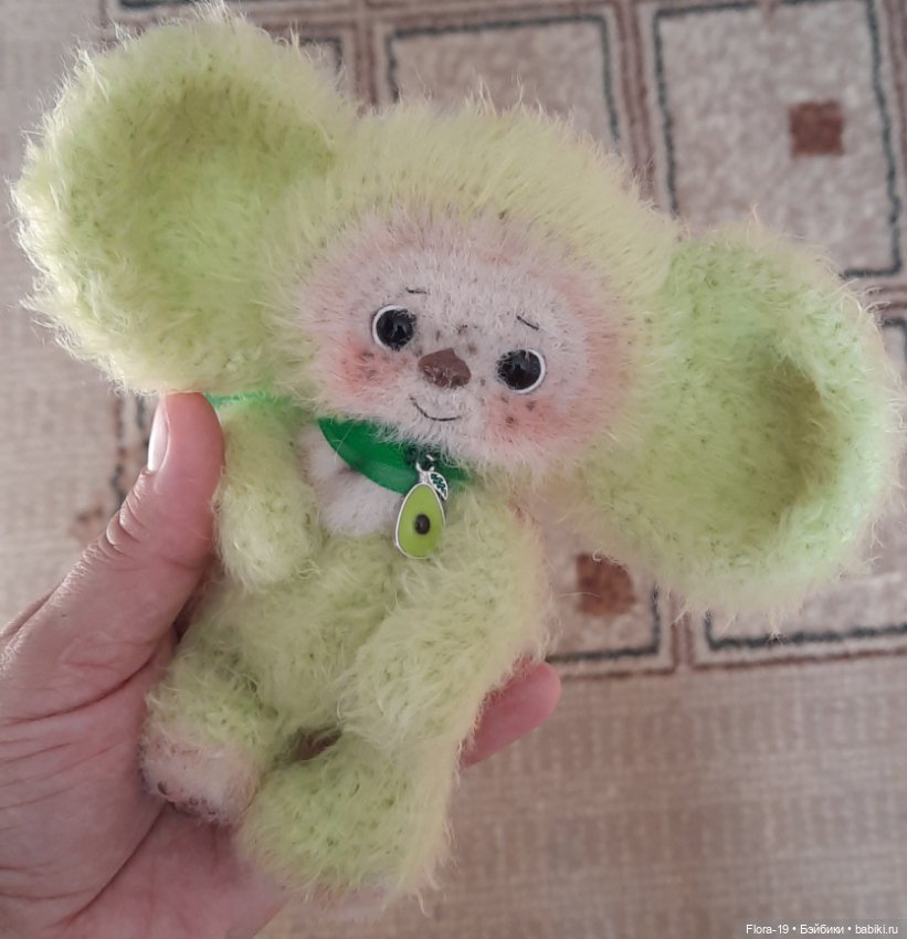 Авокадо — Авторские игрушки (фото 7)