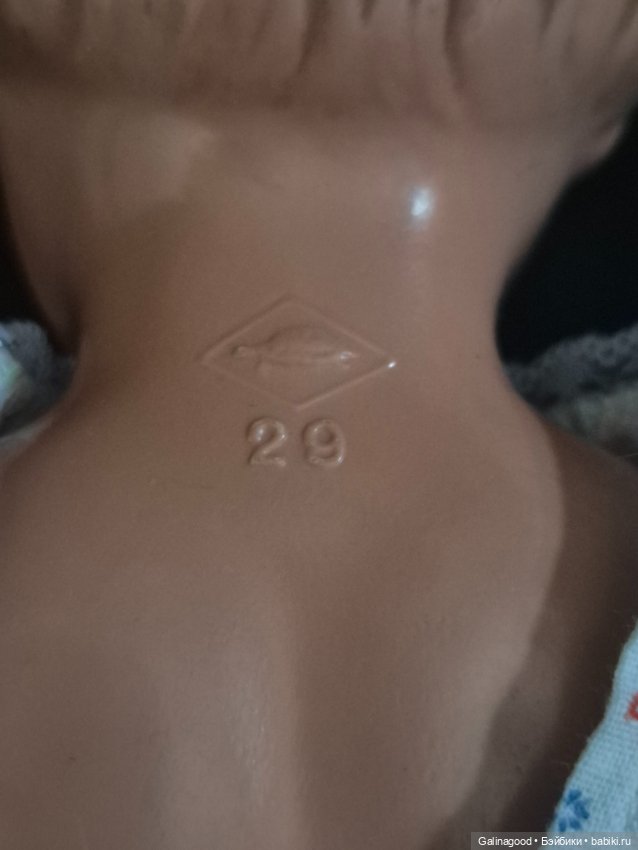 Ursel Schildkröt — Винтажные куклы и игрушки детства (фото 9)