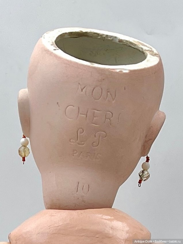 Французская кукла Mon Cheri L.P. Paris 10 антик