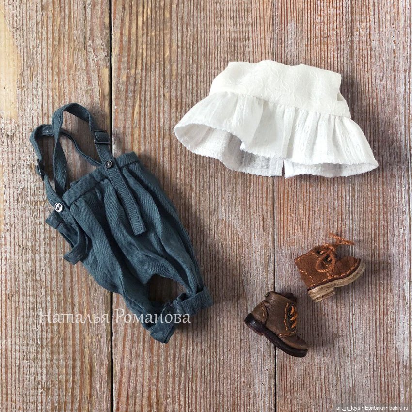 Для кукол около 20см — Одежда для кукол (фото 2)