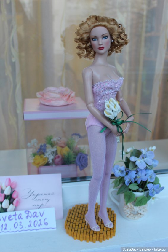 Кукла Роберта Тоннера Глинда Тonner Basic Glinda