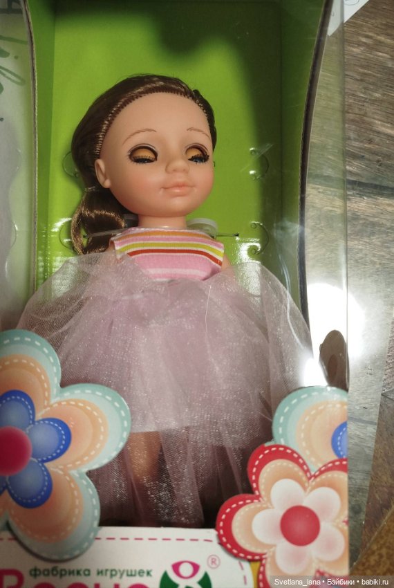 Асенька от фабрики Весна ООАК