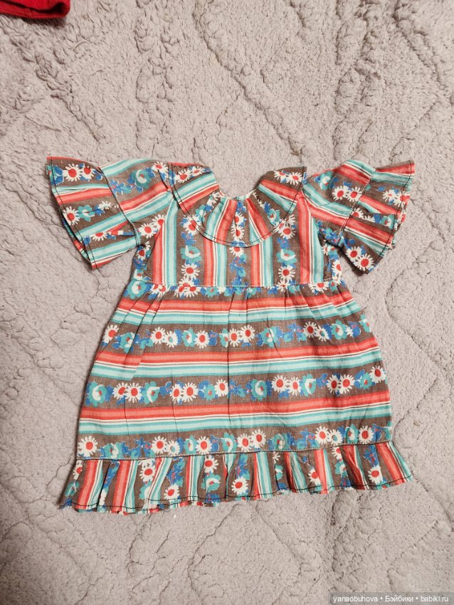 Винтажные комплекты для небольших кукол деток до 40 см часть 2