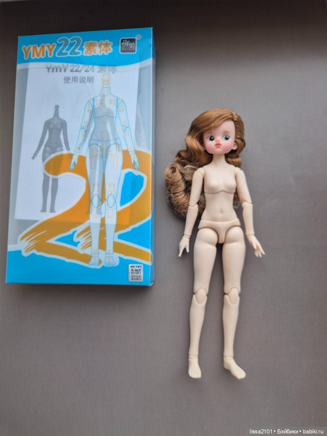 Рури на теле YMY24 (YMY22)