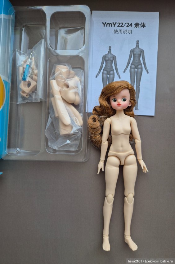 Рури на теле YMY24 (YMY22) (фото 2)