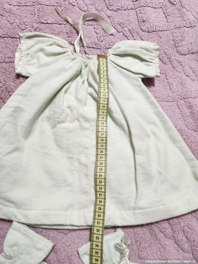 Винтажные комплекты для небольших кукол деток до 40 см