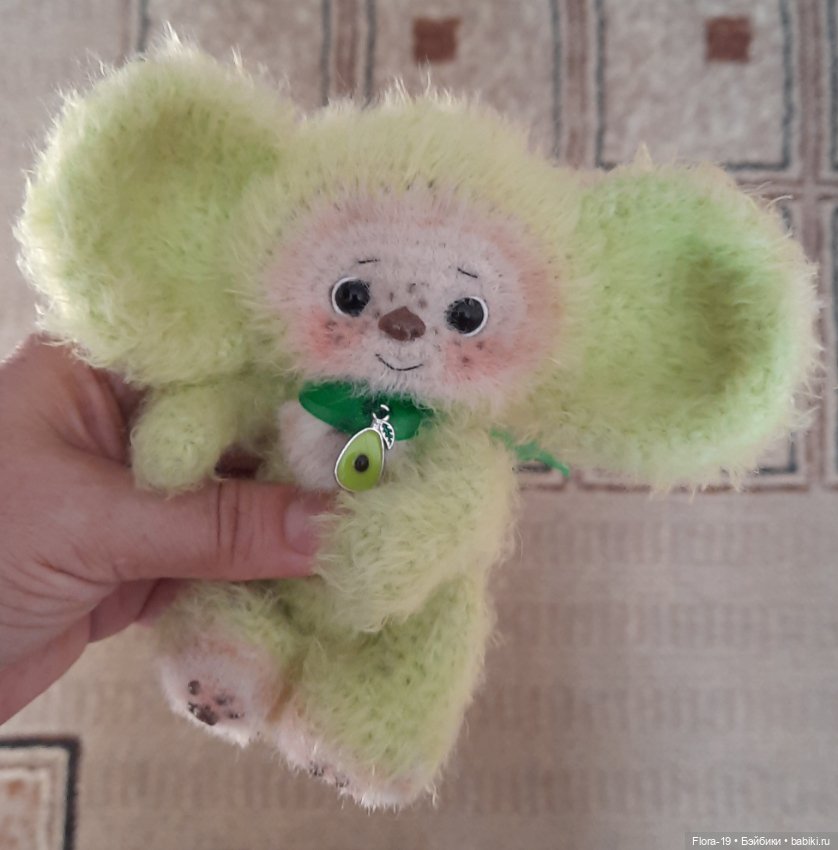 Авокадо — Авторские игрушки (фото 3)