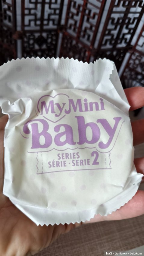 Zuru Baby шар zuru — Игровые куклы (фото 5)