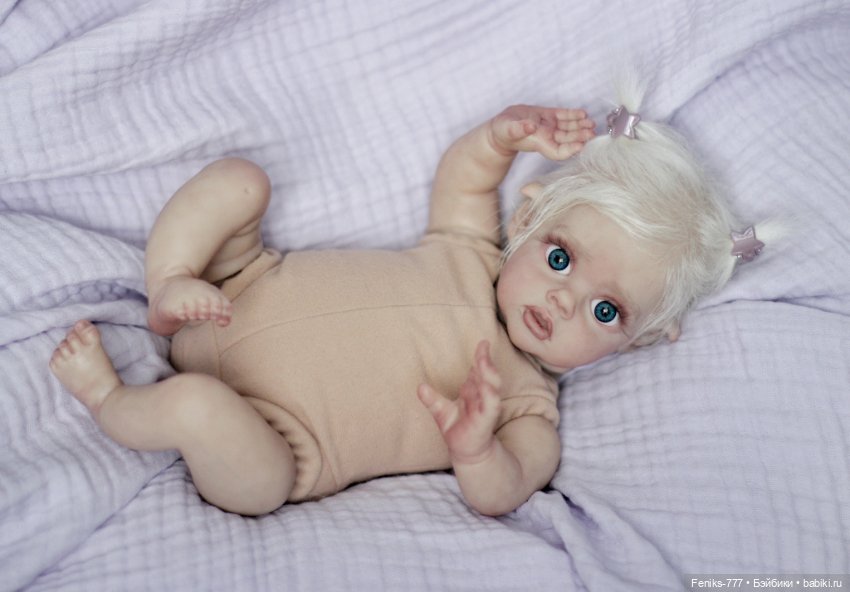 Лаванда, эльфийский ребенок