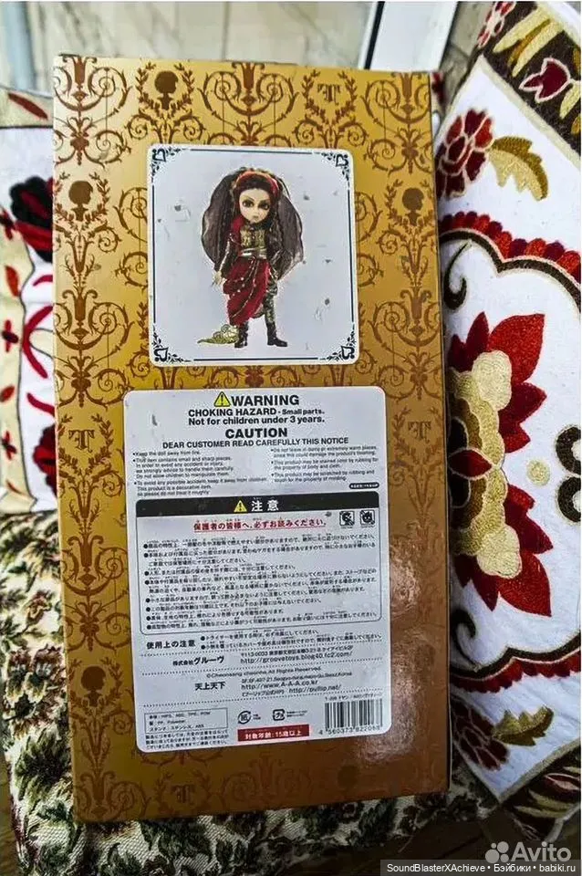Taeyang Wati T-206 Exotic Raja King(Fullset,Rare) (фото 4)