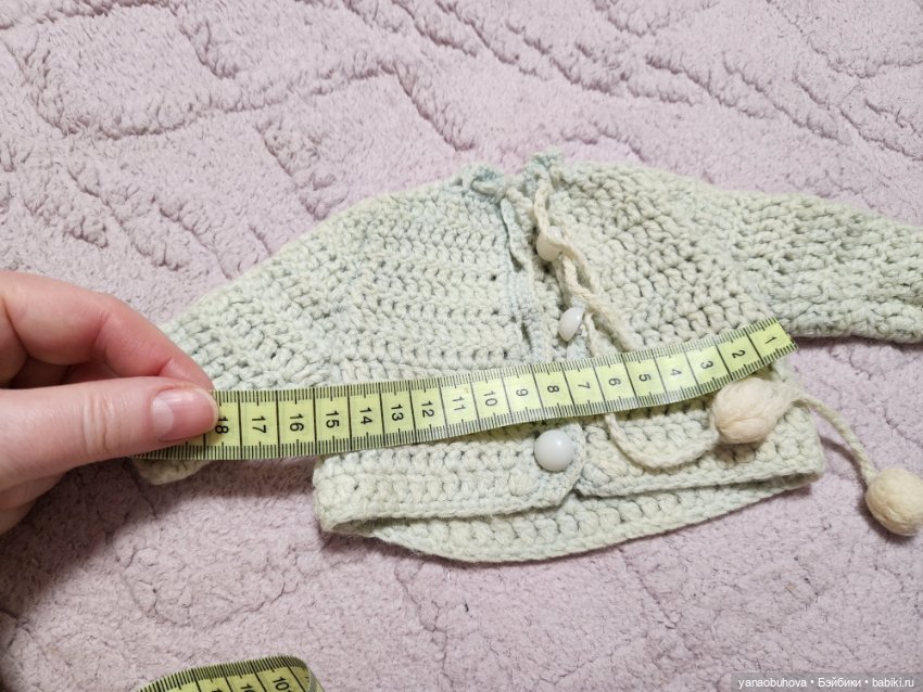 Винтажные комплекты для небольших кукол деток до 40 см часть 2