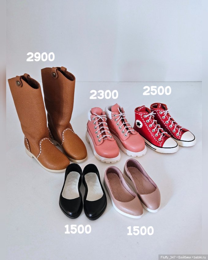 Обувь для кукол Spirit Imprint