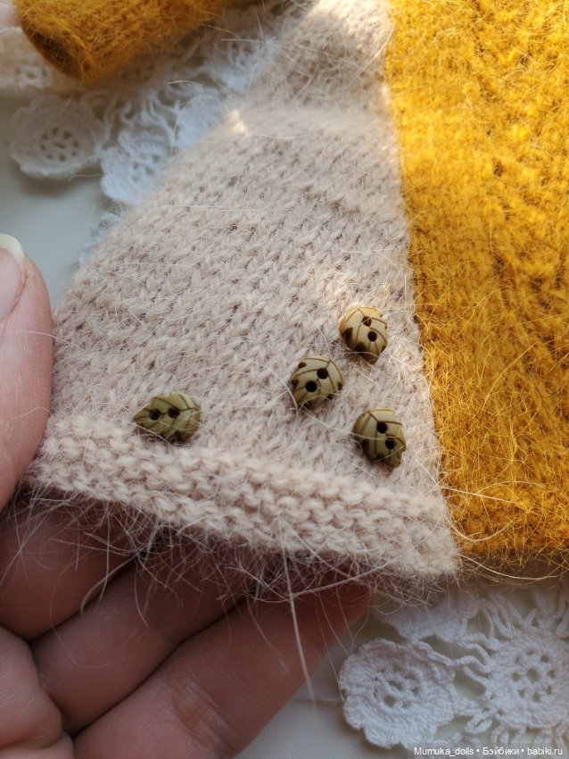 Костюм для Паола Рейна — Одежда для кукол (фото 4)