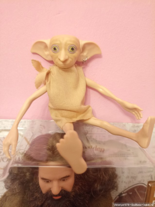 Кукла Хагрид плюс Добби из Гарри Поттера (фото 2)