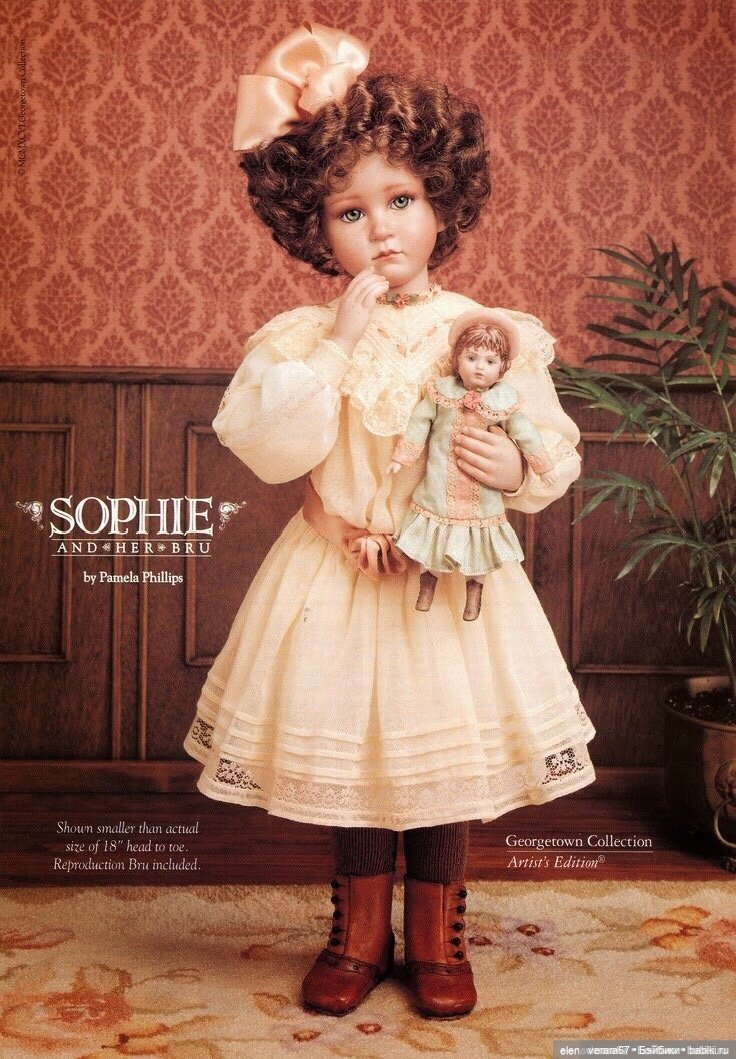 Прекрасная Sophie (София) и ее Bru (Брю) от Pamela Phillips. Полный комплект