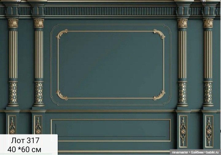 Фоны для вихтелей, паолок и им подобных