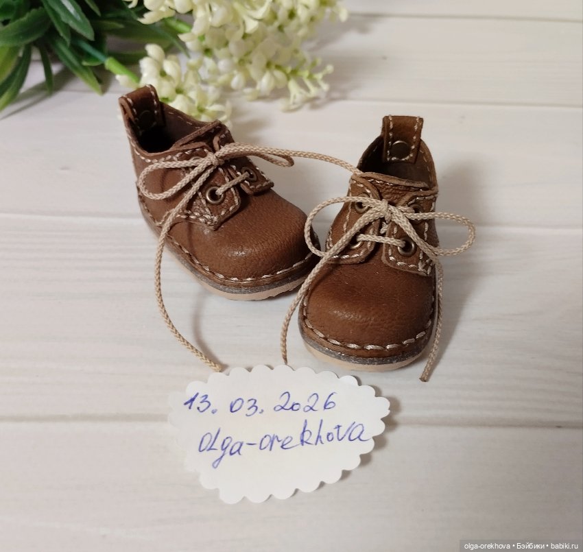 Ботинки для Паолы Рейна — Обувь для кукол (фото 8)