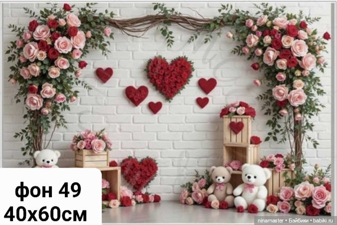 Фоны для вихтелей, паолок и им подобных