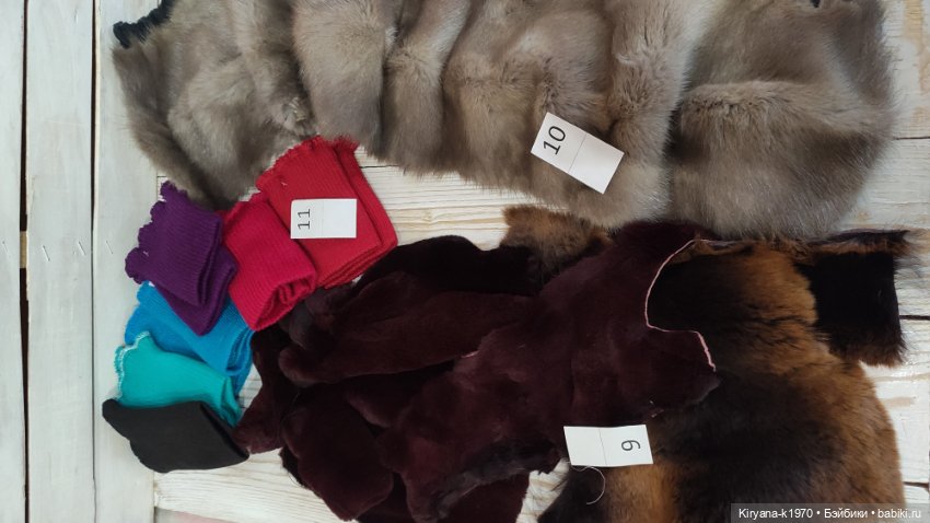 Материалы для шитья и рукоделия (фото 4)