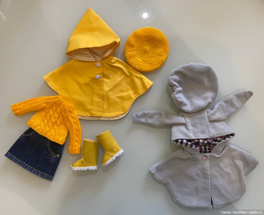 Одежда для кукол Паола Рейна Paola Reina