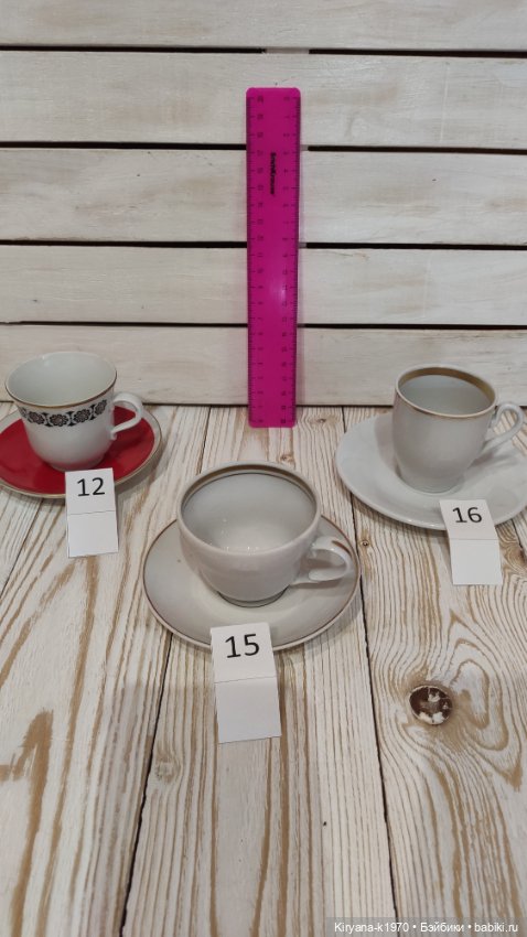 Материалы для шитья и рукоделия (фото 5)