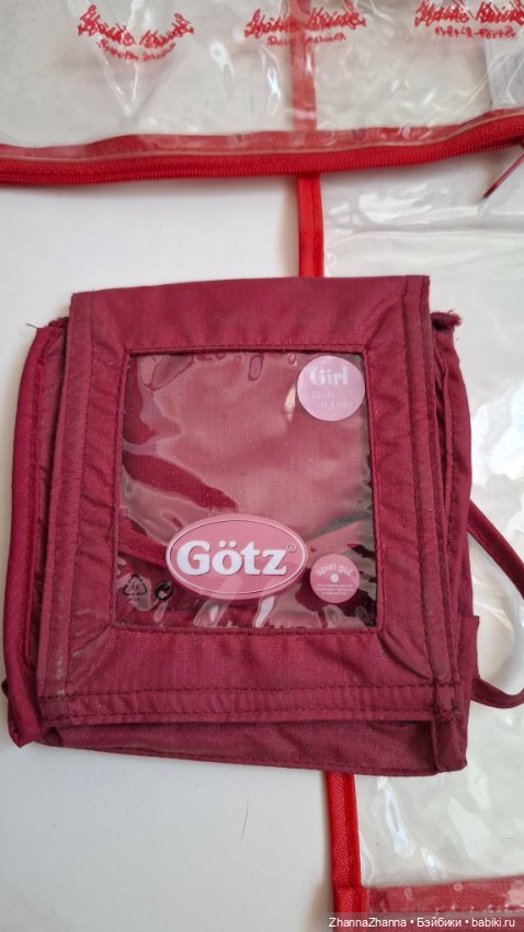 Käthe Kruse аксессуары Gotz (фото 2)