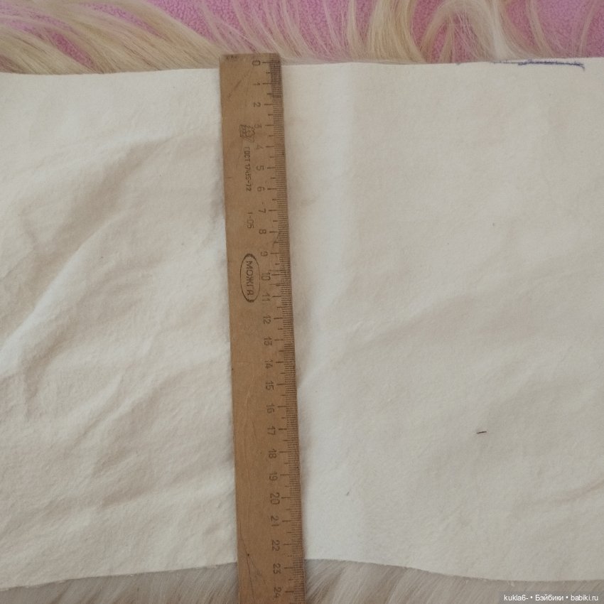 Часть шкурки для кукольных волос (фото 3)