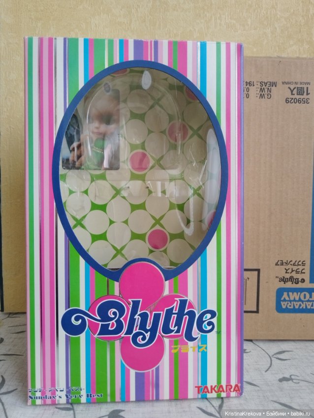 Блайз Такара — Коллекционные куклы (фото 4)