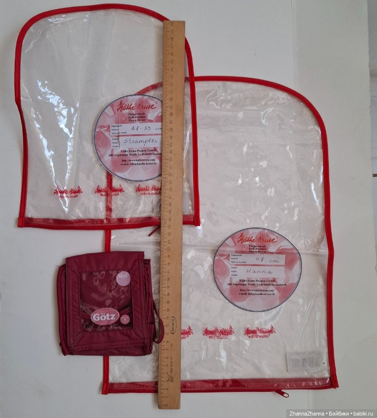 Käthe Kruse аксессуары Gotz (фото 6)