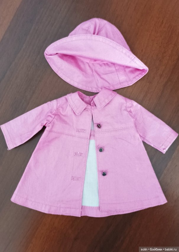 Одежда для кукол 22-30 см