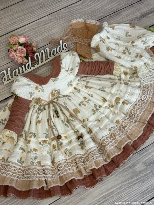 Платье для Паола Рейна — Одежда для кукол