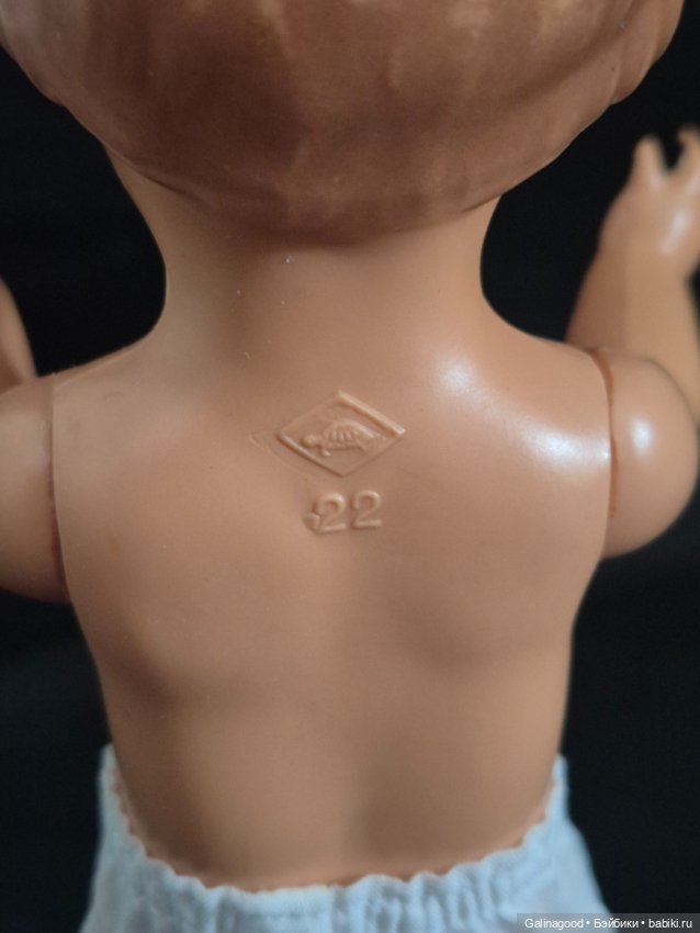 Ursel Schildkröt — Винтажные куклы и игрушки детства (фото 10)