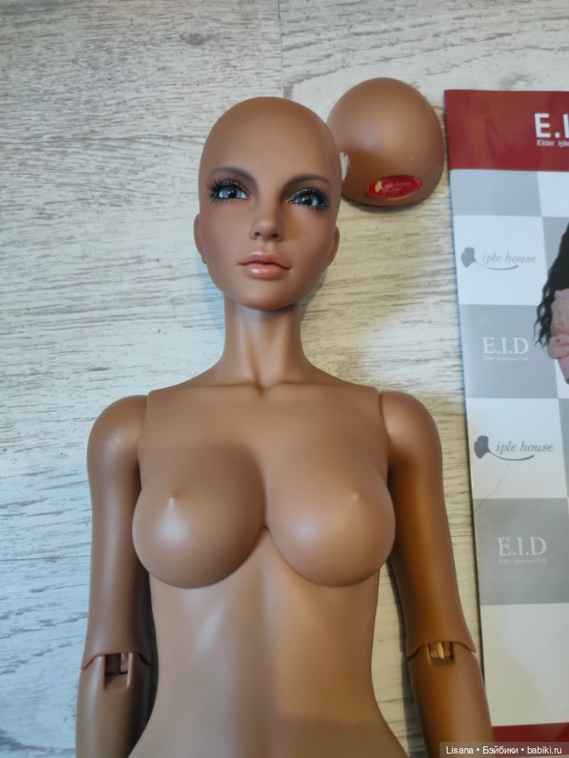 Продам Iplehouse Karina belly danser