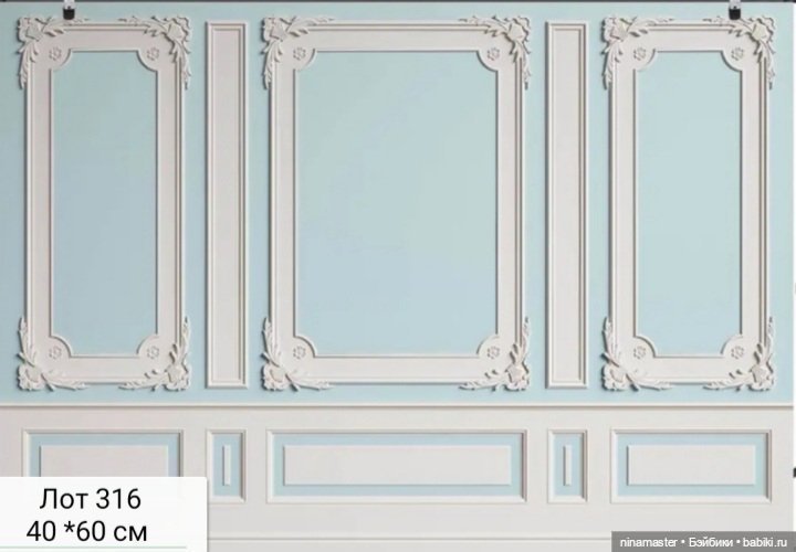 Фоны для вихтелей, паолок и им подобных