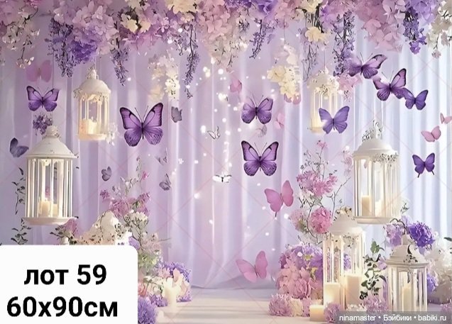 Фоны. Большие. Остатки — Аксессуары для кукольных фотосессий