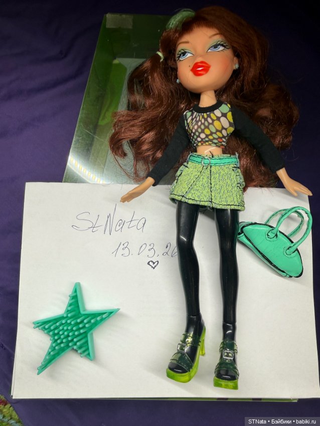 Bratz I-Candy Phoebe (Фиби) — полный комплект, коробка, серия «Карамельки»