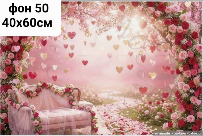 Фоны для вихтелей, паолок и им подобных