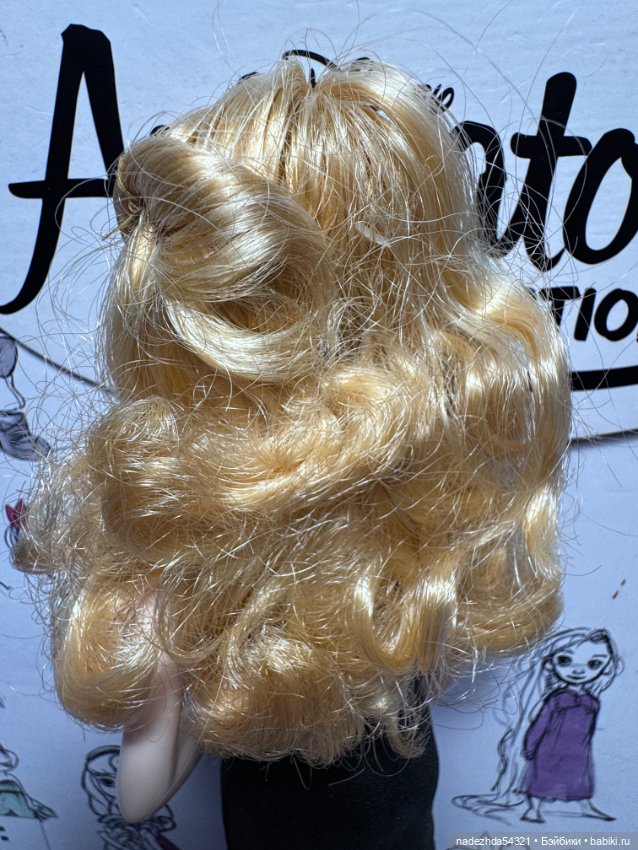 Барби Розали "Сумерки" — Игровые куклы