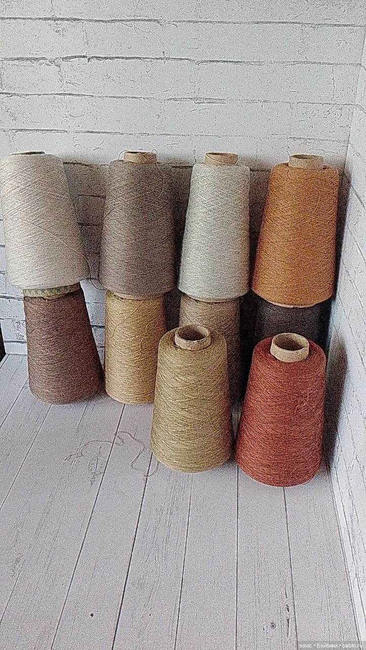 Расхомяк! Лот отличной итальянской пряжи