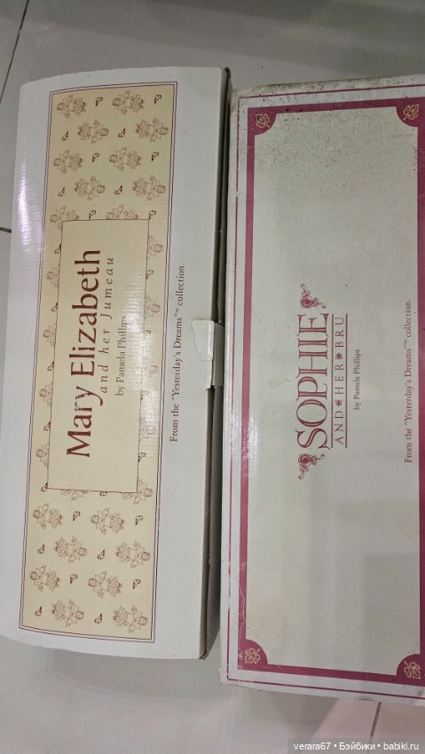 Прекрасная Sophie (София) и ее Bru (Брю) от Pamela Phillips. Полный комплект (фото 4)