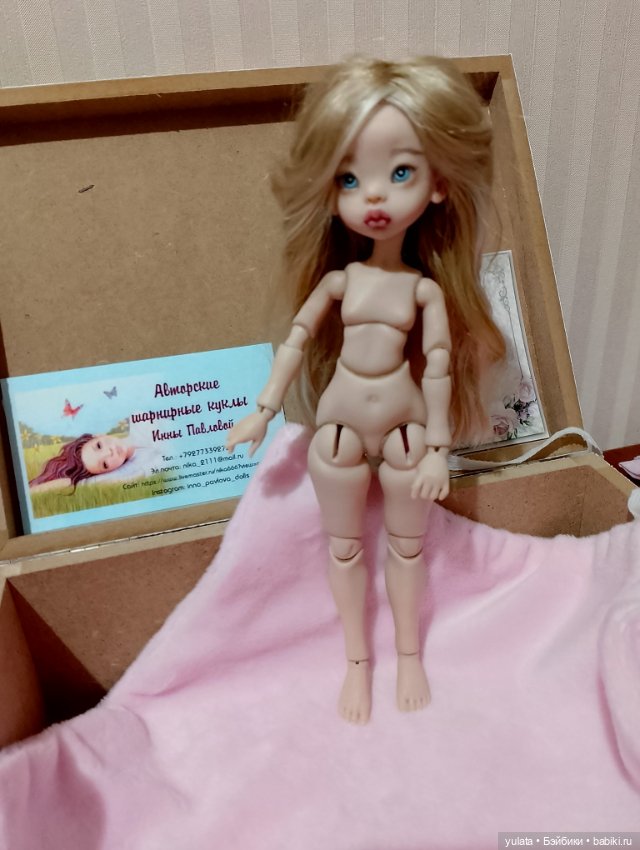 Аленка — Авторские куклы