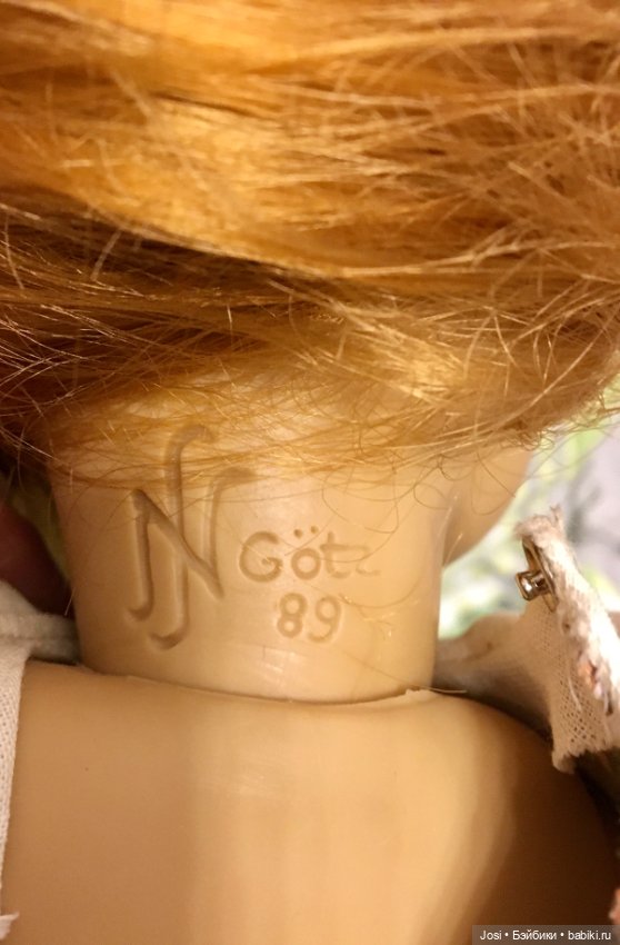 Милое солнышко Fanouche от Sylvia Natterer