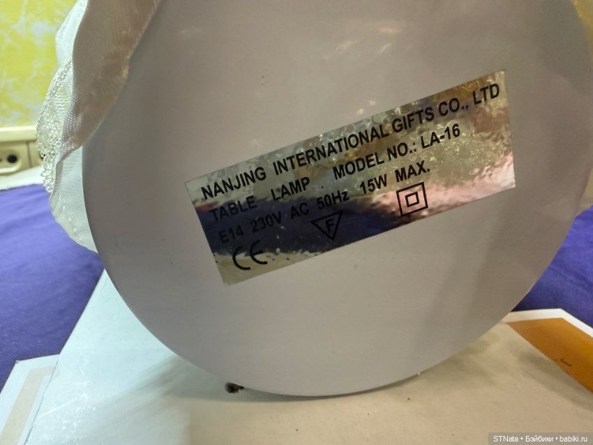 Фарфоровая кукла-лампа «Ангел» (Sophie) — Nanjing Int. Gifts, NRFB, винтаж (фото 3)