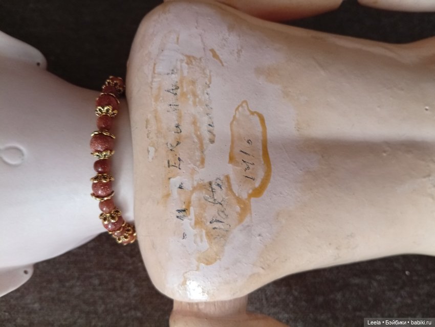 Simon&Halbig 1079 DEP — Антикварные куклы (фото 6)