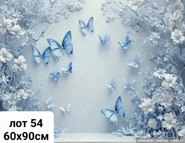 Фоны. Большие. Остатки — Аксессуары для кукольных фотосессий