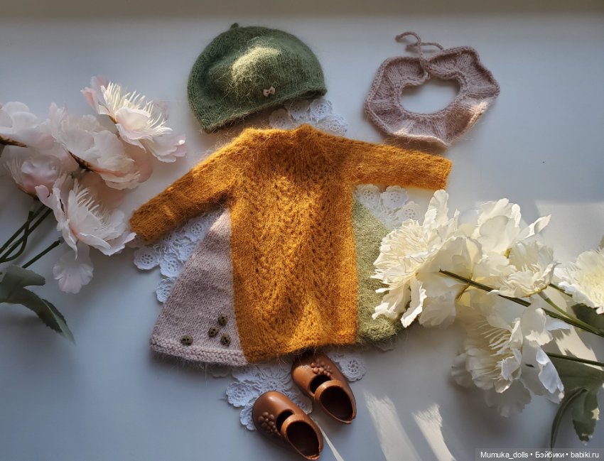 Костюм для Паола Рейна — Одежда для кукол