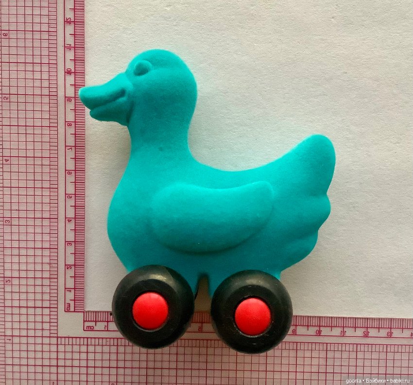 Бархатный гусь — Игрушки для детей (фото 5)