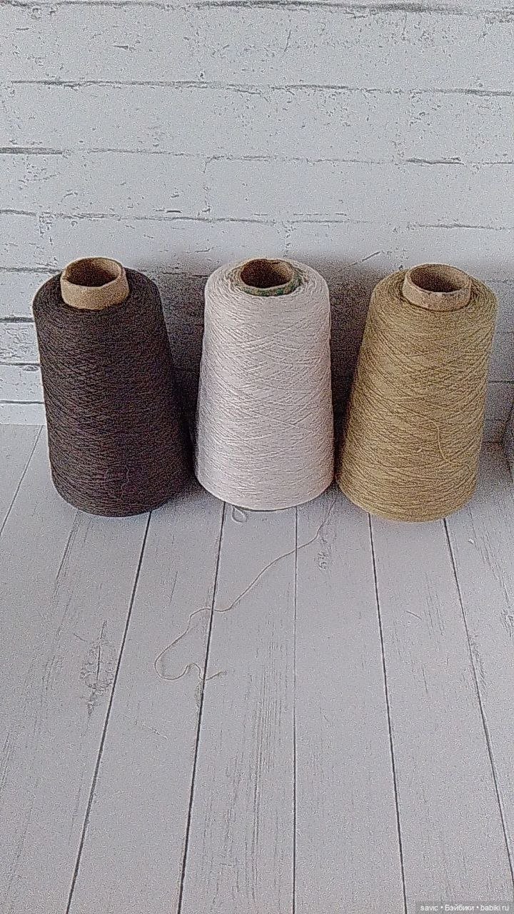 Расхомяк! Лот отличной итальянской пряжи (фото 3)